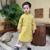 Áo dài gia đình tone Vàng gấm vân cho nam & nữ - vải mềm lông vũ, thiết kế Linh Sơn 288k 10