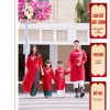Áo dài gia đình Xuân An đỏ Bảo Long – Đồ lễ Giáng sinh Tết 2.026, may mắn, giá 255k