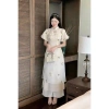 Áo dài lửng nữ - Thiết kế thanh lịch, giảm còn 480.000₫ (giá gốc 585.600₫) 5