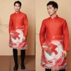 Áo Dài Nam Họa Tiết Truyền Thống Tinh Tế 2.026 - Giá Ưu Đãi 399.000đ 5