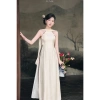Áo dài NGUYỆT KIM Flane 2.026 - Thiết kế vải lụa cao cấp, sang trọng, giảm giá 17% chỉ 611.325 VND, đặc biệt phù hợp cho tiệc cưới và sự kiện
