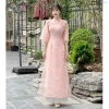 Áo dài nữ quần dài lụa suông, tay lửng cổ trụ, thêu 2 lớp, nút bọc tơ - Cobastudio 193k 5