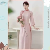 Áo dài nữ Vân Chi - Nàng Mây dáng ôm tay lỡ cổ cao đính nơ trẻ trung - 200k 3
