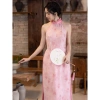 Áo Dài Set MARC FASHION Tuyết Mai CBSE122.501 - Giá ưu đãi 876.000₫ 4
