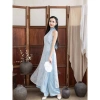 Áo Dài Set MARC FASHION Tuyết Mai CBSE122.501 - Giá ưu đãi 876.000₫ 7