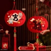 Áo dài Tết 2.026 - Đèn lồng đỏ phát sáng Giáp Ngọ - Đồ trang trí tết mùa xuân, ban công ngoài trời - Giá 198.000₫ 2