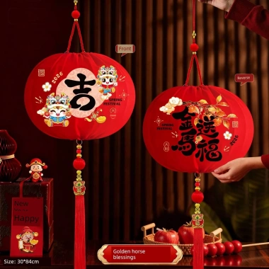 Áo dài Tết 2.026 - Đèn lồng đỏ phát sáng Giáp Ngọ - Đồ trang trí tết mùa xuân, ban công ngoài trời - Giá 198.000₫
