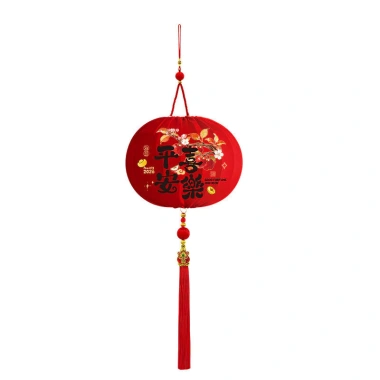 Áo dài Tết 2.026 - Đèn lồng đỏ phát sáng Giáp Ngọ - Đồ trang trí tết mùa xuân, ban công ngoài trời - Giá 198.000₫