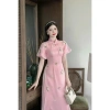 Áo dài Tết thời trang nữ váon ánh kim, cổ cao thêu, tay ngắn, quần lụa lưng thun, ống rộng maxi - 159.800₫ 4