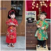 Áo dài Tết trend chăn con công kèm Bờm chính hãng - Giá ưu đãi 260,000₫ 6