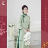 Áo Dài Vân Chi Truyền Thống Lụa Ngọc Trai Mềm Mát Tay Lỡ Thêu Nơ Cherry - 520k 2