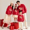 Áo Gia Đình Famistyle Nỉ Sweater Tết 2.026 Hình Ngựa, 2 Da Mềm Mịn, Thoáng Khí 189.000 VND