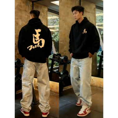 Áo Hoodie Nam Oversized Mũ Trùm Đầu - Phong Cách Tết Nguyên Đán, Giá 108.000 VND 3