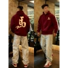 Áo Hoodie Nam Oversized Mũ Trùm Đầu - Phong Cách Tết Nguyên Đán, Giá 108.000 VND 6