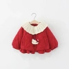 Áo khoác bé gái 14-16KG BST 35 Noel Tết, mũ giữ ấm, áo ghile, áo phao, áo nỉ cao cấp 2