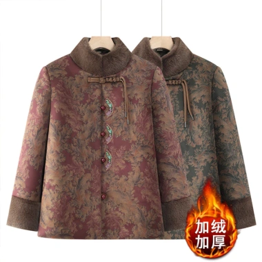 Áo Khoác Bông Trung Niên Nữ Cao Cấp - Lót Lông Ấm Dịu, Giảm Giá 20% Mùa Đông 4 Áo Khoác Bông Trung Niên Nữ Cao Cấp - Lót Lông Ấm Dịu, Giảm Giá 20% Mùa Đông 4