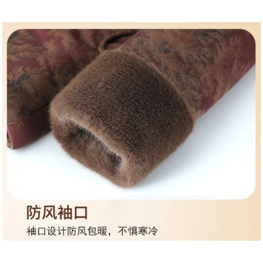 Áo Khoác Bông Trung Niên Nữ Cao Cấp - Lót Lông Ấm Dịu, Giảm Giá 20% Mùa Đông