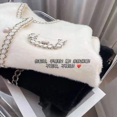 Áo khoác cardigan dạ lông thỏ viền ngọc đính cúc - Hàng Quảng Châu Loại 1 - FREESHIP - Giá chỉ 189.000đ