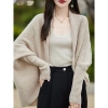 Áo khoác cardigan dệt kim hình kén, tay cánh dơi rộng rãi cho nữ - 203.760 VND 8