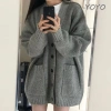 Áo khoác cardigan dệt kim unisex thu đông, màu trơn rộng rãi, giảm 20% - 154.700₫