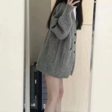 Áo khoác cardigan dệt kim unisex thu đông, màu trơn rộng rãi, giảm 20% - 154.700₫