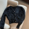 Áo khoác cardigan len lông thỏ cổ V khuy đồng tiểu thư sang chảnh cỡ lớn DABA SP25 2