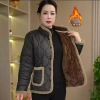 Áo khoác đệm lông cừu mùa đông giữ nhiệt người cao tuổi, đến Trung Quốc 6