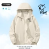 Áo Khoác Gió 2 Lớp Mũ Cao Cấp TEEDARK BST02 - Rộng, Unisex, Giá 185.000₫ 2