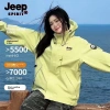 Áo khoác JEEP SPIRIT chống gió giữ ấm, thích hợp du lịch và thể thao ngoài trời – 646.920₫