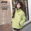 Áo khoác JEEP SPIRIT chống gió giữ ấm, thích hợp du lịch và thể thao ngoài trời – 646.920₫ 3