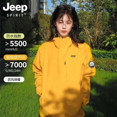 Áo khoác JEEP SPIRIT chống gió giữ ấm, thích hợp du lịch và thể thao ngoài trời – 646.920₫