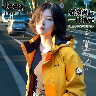 Áo khoác JEEP SPIRIT chống gió giữ ấm, thích hợp du lịch và thể thao ngoài trời – 646.920₫