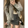 Áo khoác len cardigan dệt kim 2 lớp cúc đồng sang chảnh - Giao trước Tết, chỉ 179k QCCC KUNKUN SP72 7