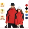 Áo khoác nam nữ phối màu chống nước cản gió - Giá chỉ 116.355 VND giảm mạnh 3