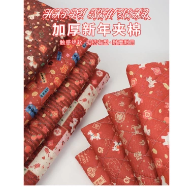 Áo khoác Trung Hoa len họa tiết ngựa mùa Tết, lót bông dày mềm mại, giảm giá 135k 6 Áo khoác Trung Hoa len họa tiết ngựa mùa Tết, lót bông dày mềm mại, giảm giá 135k 6
