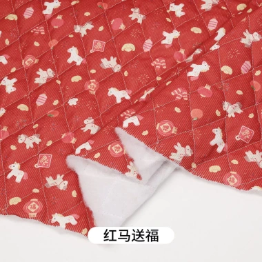 Áo khoác Trung Hoa len họa tiết ngựa mùa Tết, lót bông dày mềm mại, giảm giá 135k
