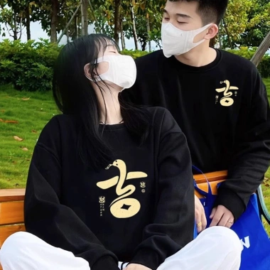 Áo Len Đỏ Cổ Tròn Unisex Tết Nguyên Đán Giao COD 24h Giá Gốc 123k Giảm 100k