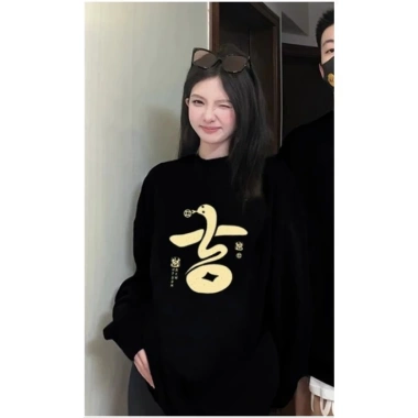 Áo Len Đỏ Cổ Tròn Unisex Tết Nguyên Đán Giao COD 24h Giá Gốc 123k Giảm 100k