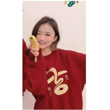 Áo Len Đỏ Cổ Tròn Unisex Tết Nguyên Đán Giao COD 24h Giá Gốc 123k Giảm 100k 10 Áo Len Đỏ Cổ Tròn Unisex Tết Nguyên Đán Giao COD 24h Giá Gốc 123k Giảm 100k 10