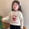 Áo len thỏ Happy New Year ấm áp dày dặn, cute xinh xắn, đáng yêu cho bé gái mùa đông Tết 3