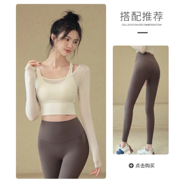 Áo Lót Thể Thao Nữ Dài Tay Mút Lưới Cổ Thuyền Hoả Tốc Sẵn Gym Yoga Pilates 248k 8