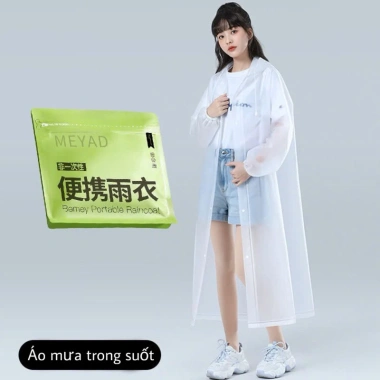 Áo mưa 1 lần cho người lớn & trẻ em chống nước, tiện cho xe máy, xe đạp du lịch ngoài trời - giá ưu đãi 29.999₫ 5 Áo mưa 1 lần cho người lớn & trẻ em chống nước, tiện cho xe máy, xe đạp du lịch ngoài trời - giá ưu đãi 29.999₫ 5