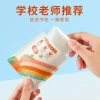 Áo mưa 1 lần cho trẻ em và người lớn - Thẻ áo mưa gọn nhẹ, chỉ 18.000₫ 5