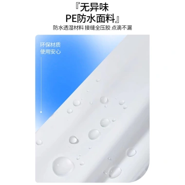 Áo mưa 1 lần cho trẻ em và người lớn - Thẻ áo mưa gọn nhẹ, chỉ 18.000₫ 9