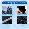 Áo Mưa 2 Lớp Siêu Chống Thấm Cho Nam Nữ, Bộ Người Lớn, Mũ Gấp Gọn & Phản Quang - Giá 234.220₫ 3
