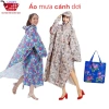Áo mưa cánh dơi bông caro – Vải dù cao cấp, siêu bền, chống thấm, thời trang nam nữ 87.045₫