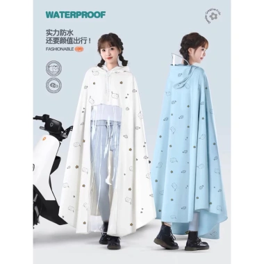 Áo Mưa Cánh Dơi PVC Hoạ Tiết Mèo - Phù Hợp Xe Máy & Xe Đạp Điện, Giá 119.000đ