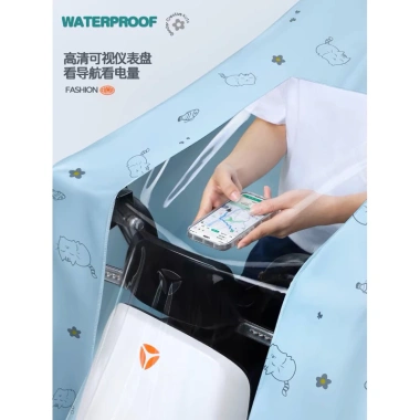 Áo Mưa Cánh Dơi PVC Hoạ Tiết Mèo - Phù Hợp Xe Máy & Xe Đạp Điện, Giá 119.000đ