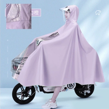 Áo Mưa Choàng Nhật Bản Cánh Dơi Có Kính Chống Thấm, Chất Liệu Dày Dặn - Giá Chỉ 78.000₫ (Giá Gốc 101.400₫) 2 Áo Mưa Choàng Nhật Bản Cánh Dơi Có Kính Chống Thấm, Chất Liệu Dày Dặn - Giá Chỉ 78.000₫ (Giá Gốc 101.400₫) 2