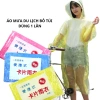 Áo Mưa Dạng Thẻ Gấp Gọn Mini 1 Lần Siêu Dai Bỏ Túi Du Lịch 22.000đ